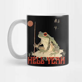 Hell Yeah Frog Badass Warrior Funny Meme Cute Ukiyoe Japanese Art Style Mug